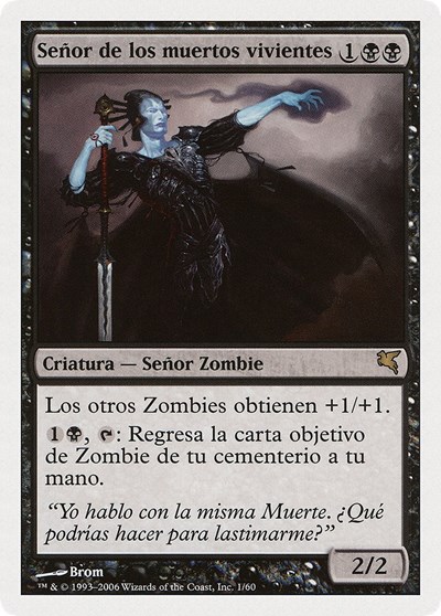 Lord of the Undead Spanish Senor de los muertos vivientes