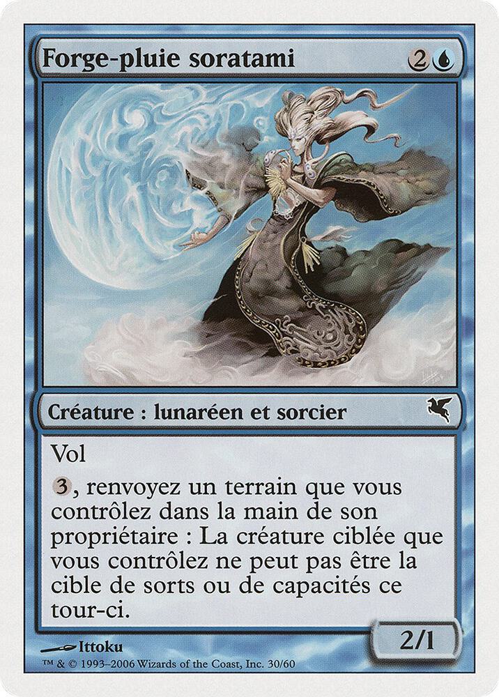 Soratami Rainshaper (French) - "Forge-pluie soratami"