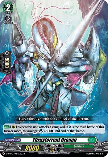 Thrustorrent Dragon - D Promo Cards - Cardfight Vanguard