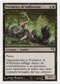 Woebearer (Italian) - "Portatrice di Sofferenza"