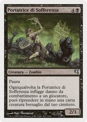 Woebearer (Italian) - "Portatrice di Sofferenza"
