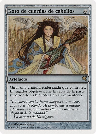 Hair Strung Koto Spanish Koto de cuerdas de cabellos