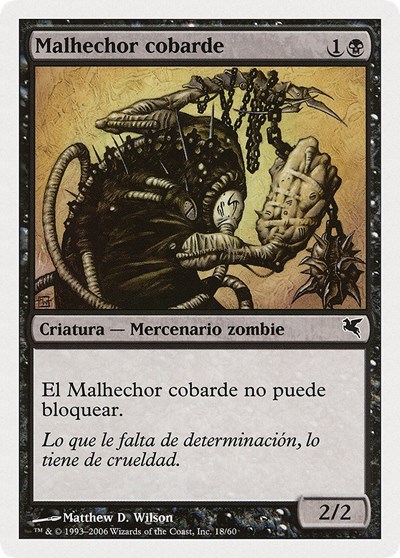 Spineless Thug Spanish Malhechor cobarde