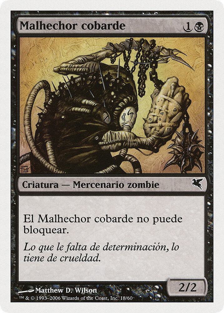 Spineless Thug (Spanish)