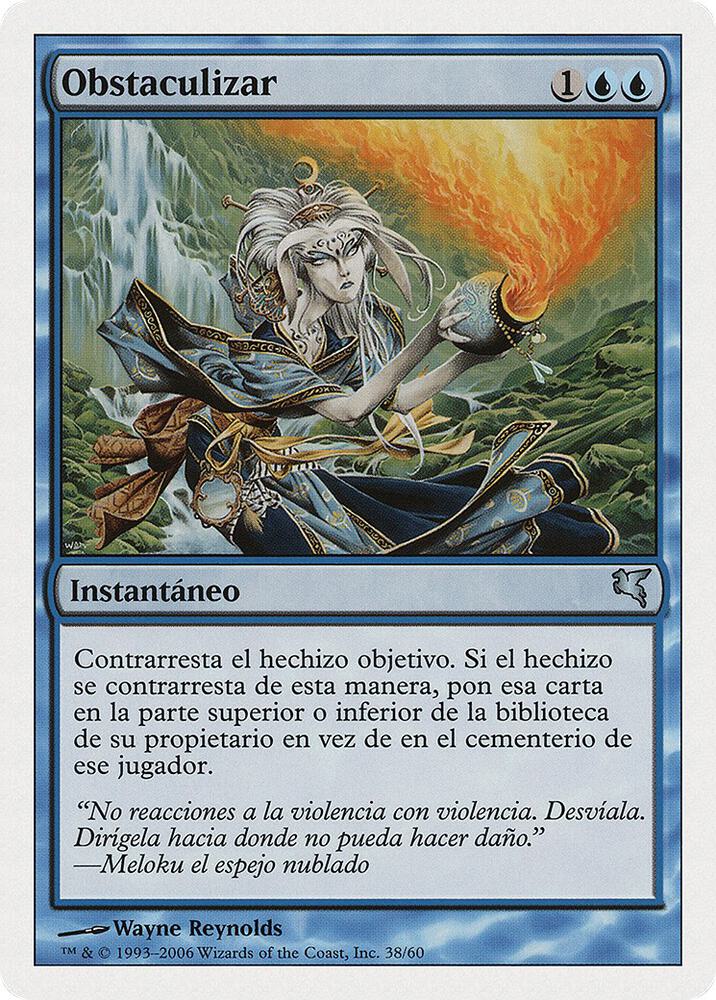 Hinder (Spanish) H38 card