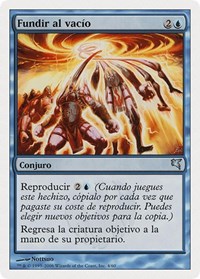 Vacuumelt (Spanish) - "Fundir al vacío"