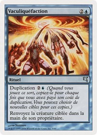 Vacuumelt (French) - "Vaculiquéfaction"