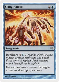 Vacuumelt (Italian) - "Scioglivuoto"