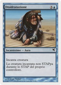 Dehydration (Italian) - "Disidratazione"