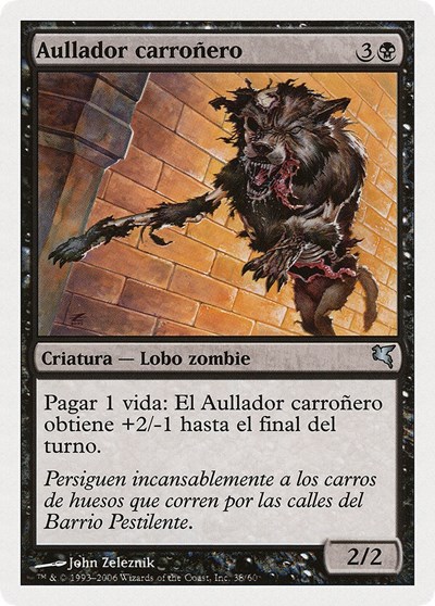 Carrion Howler Spanish Aullador carronero
