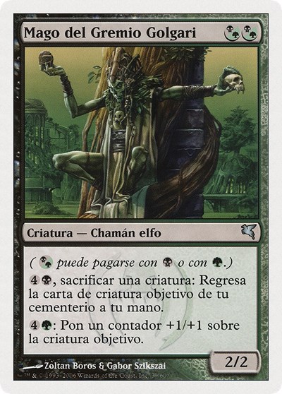 Golgari Guildmage Spanish Mago del Gremio Golgari