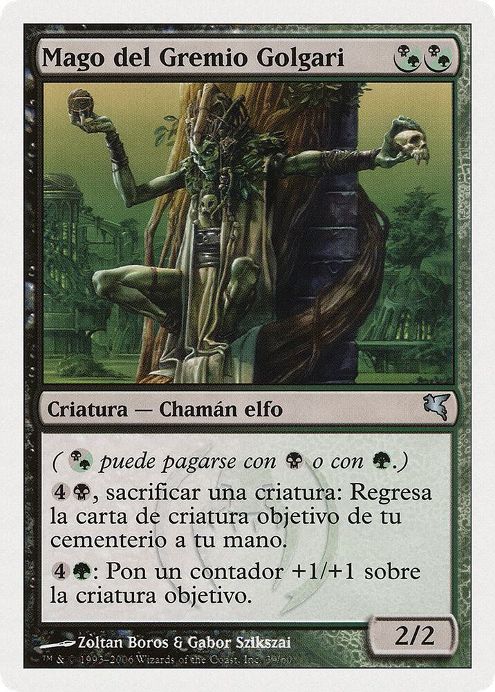 Golgari Guildmage (Spanish) F39 card