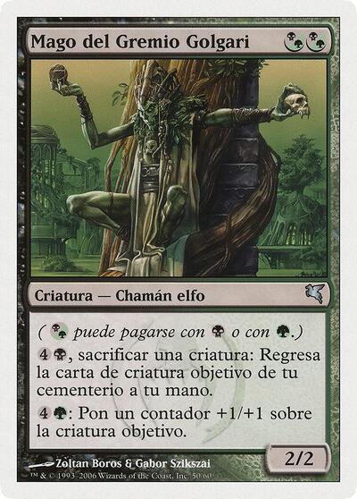Golgari Guildmage Spanish Mago del Gremio Golgari