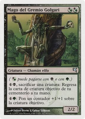 Golgari Guildmage (Spanish) - "Mago del Gremio Golgari"
