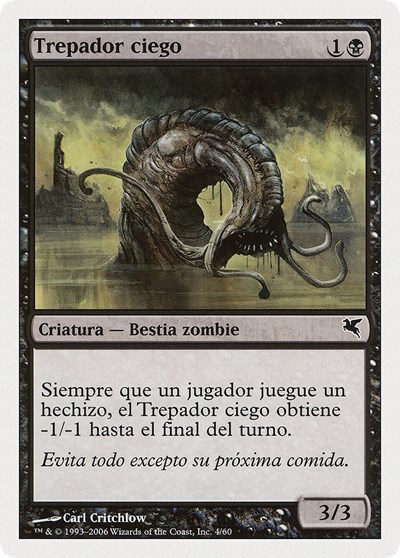 Blind Creeper Spanish Trepador ciego