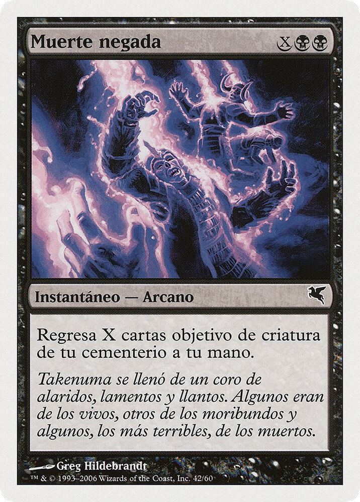 Death Denied (Spanish)