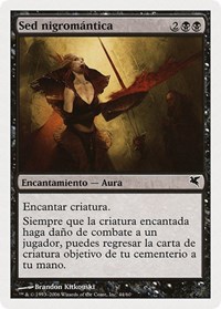Necromantic Thirst (Spanish) - "Sed nigromántica"