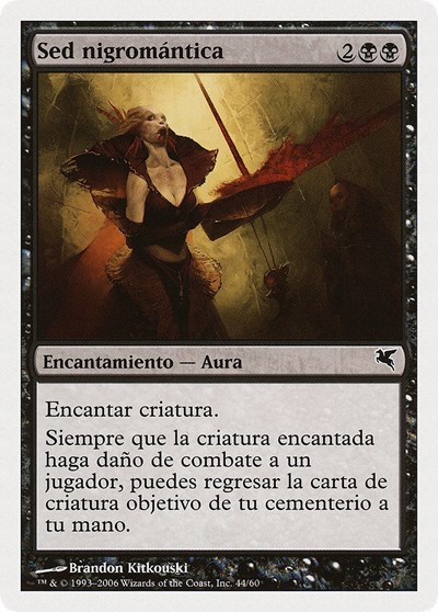 Necromantic Thirst Spanish Sed nigromantica