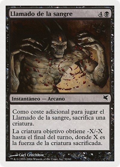 Call for Blood Spanish Llamado de la sangre