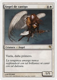 Angel of Retribution (Spanish) - "Ángel de Castigo"
