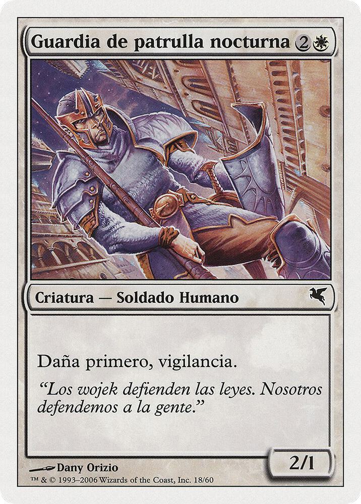 Nightguard Patrol (Spanish)