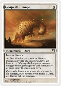 Genju of the Fields (Italian) - "Genju dei Campi"