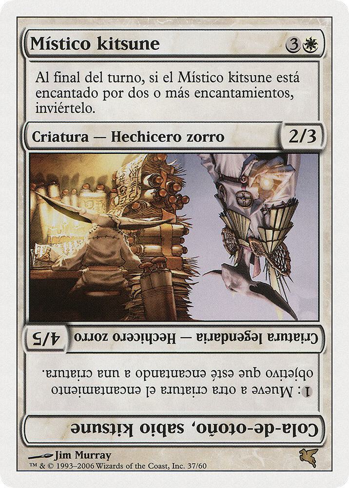 Kitsune Mystic // Autumn-Tail, Kitsune Sage (Spanish)