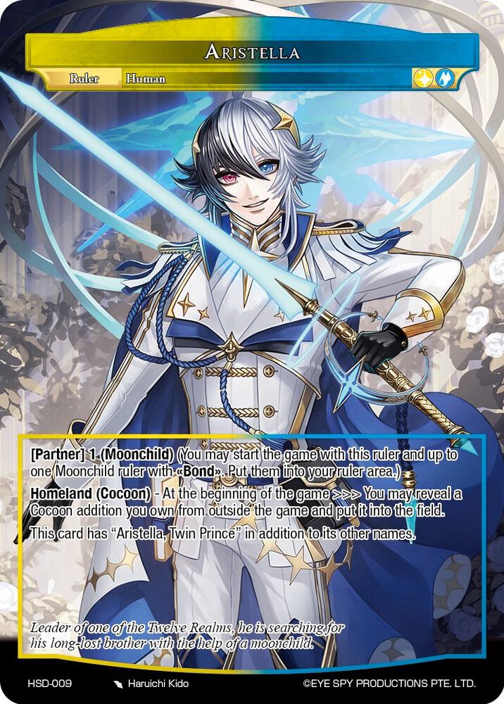 Aristella