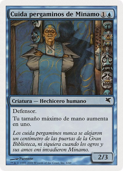 Minamo Scrollkeeper Spanish Cuida pergaminos de Minamo