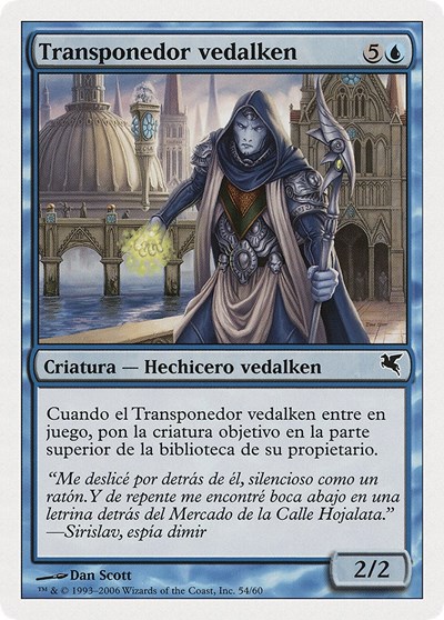 Vedalken Dismisser Spanish Transponedor vedalken