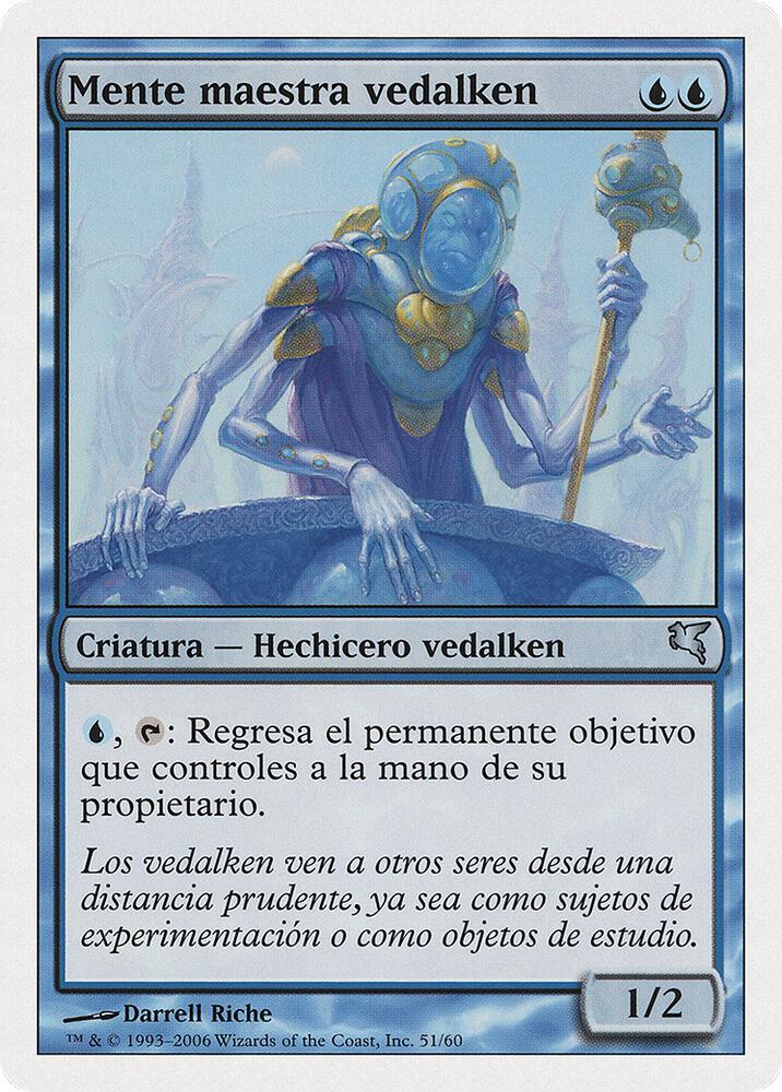 Vedalken Mastermind (Spanish) H51 card