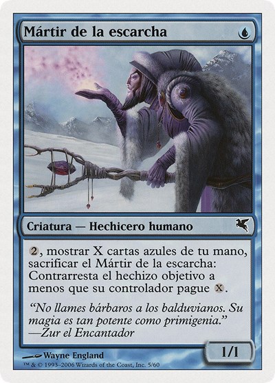 Martyr of Frost Spanish Martir de la escarcha