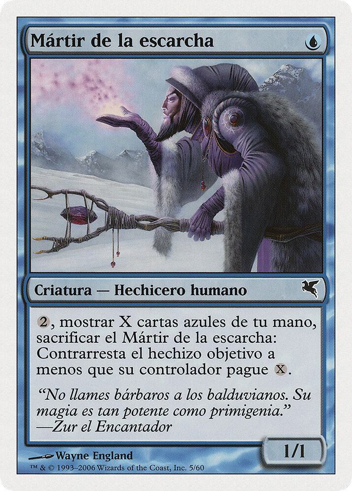 Martyr of Frost (Spanish)