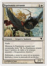 Freewind Equenaut (Spanish) - "Equinauta errante"
