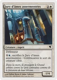 Soulsworn Jury (French) - "Jury d'âmes assermentées"