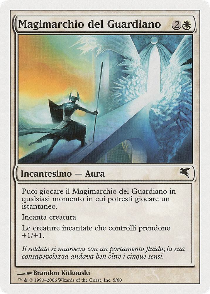 Guardian's Magemark (Italian) - "Magimarchio del Guardiano"