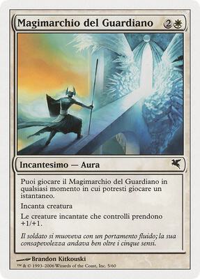 Guardian's Magemark (Italian) - "Magimarchio del Guardiano"