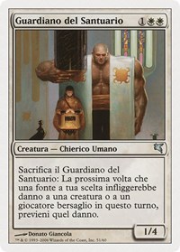 Sanctum Guardian (Italian) - "Guardiano del Santuario"