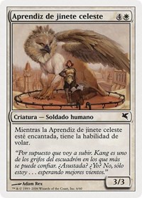 Skyrider Trainee (Spanish) - "Aprendiz de jinete celeste"