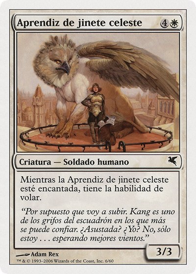 Skyrider Trainee Spanish Aprendiz de jinete celeste