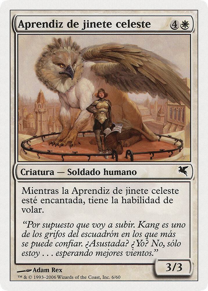 Skyrider Trainee (Spanish)