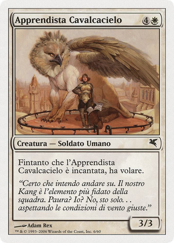 Skyrider Trainee (Italian) - "Apprendista Cavalcacielo"