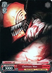 Chainsaw Man - Chainsaw Man