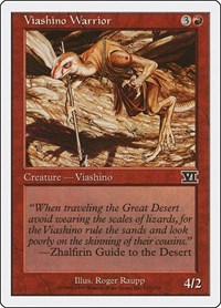 Viashino Warrior (Classic Sixth Edition)