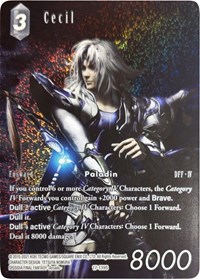 Cecil (Full Art)