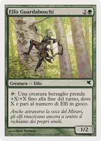 Timberwatch Elf (Italian) - "Elfo Guardaboschi"