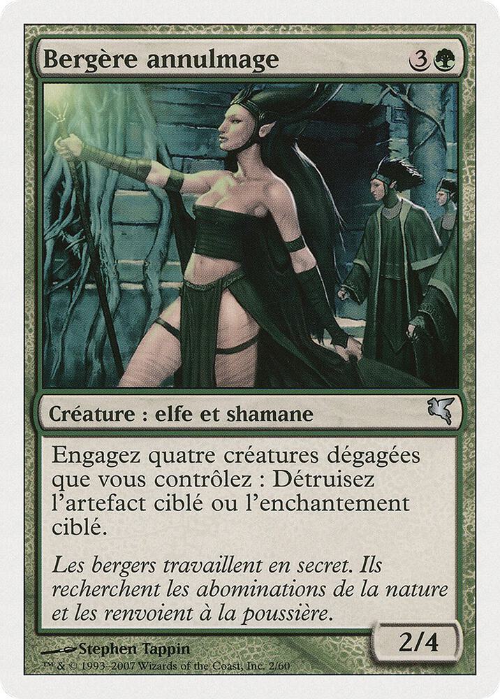 Nullmage Shepherd (French) - "Bergère annulmage"