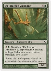 Viridian Scout (Italian) - "Esploratore Viridiano"