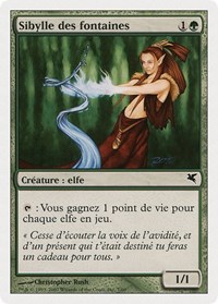 Wellwisher (French) - "Sibylle des fontaines"