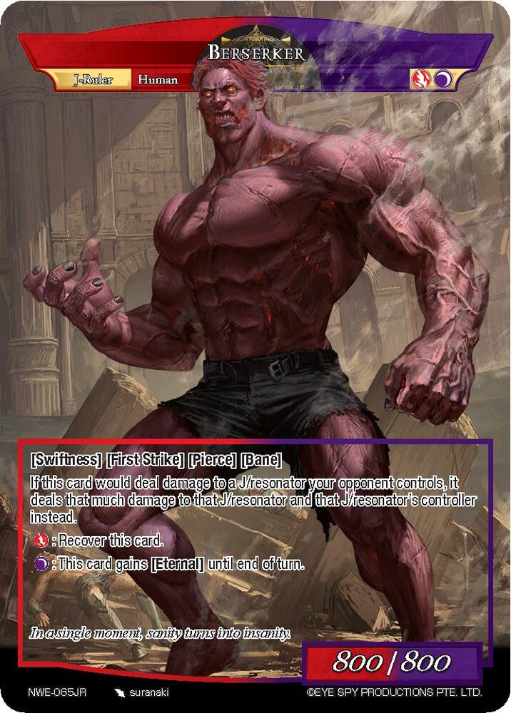Extract of the Fire Moon // Berserker